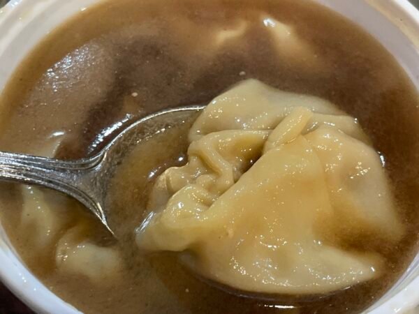 021.Sopa de Wantun