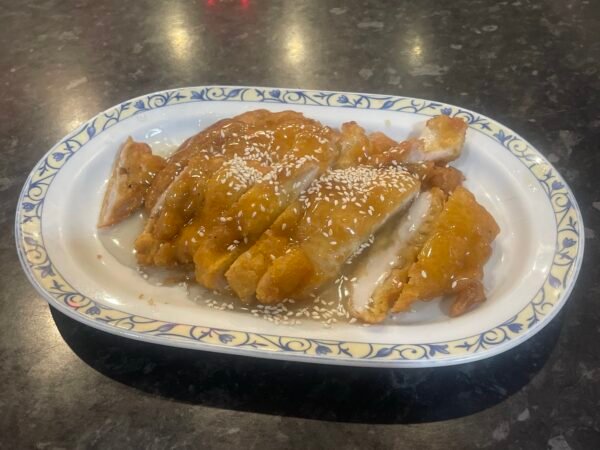 106.Pollo a la japonesa